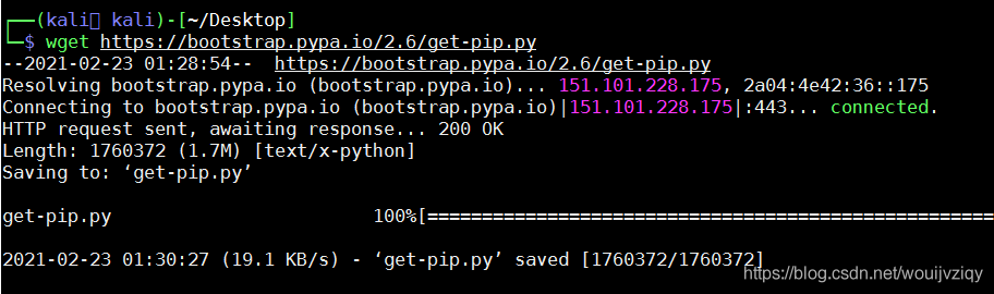 How To Install Python2 Pip In Kali Linux