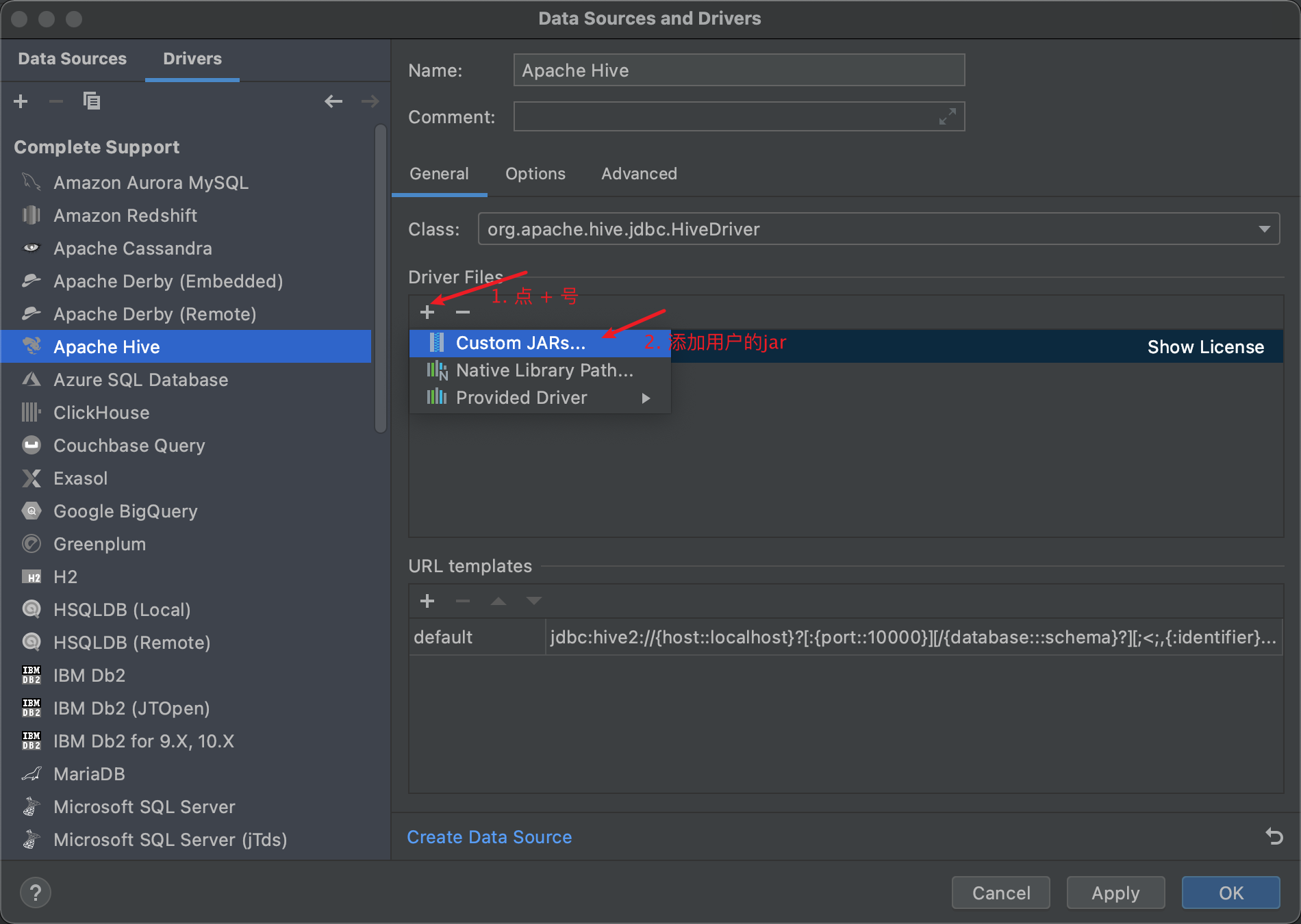 Hive 安装 以及使用 DataGrip 连接 Hive_datagrip hive udfCSDN博客