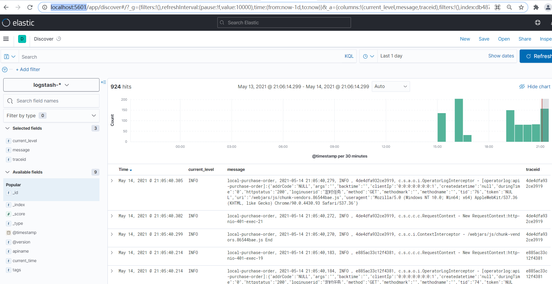 zookeeper+kafka+logstash+elasticsearc+kibana