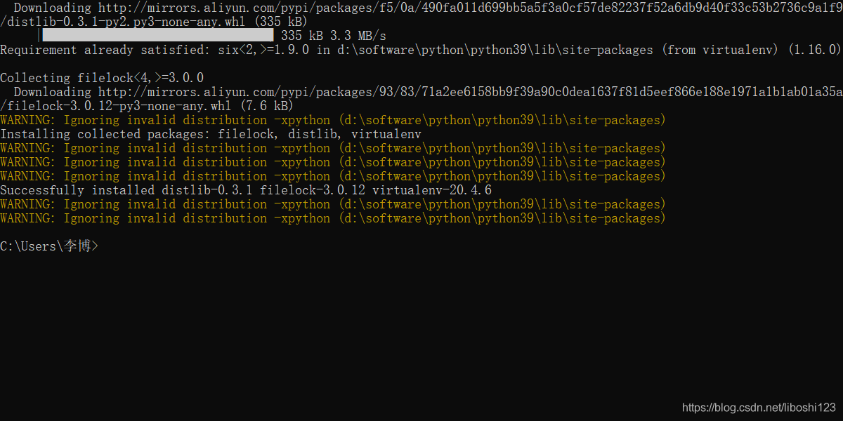 处理WARNING: Ignoring invalid distribution -xpython (d:\software\python ...