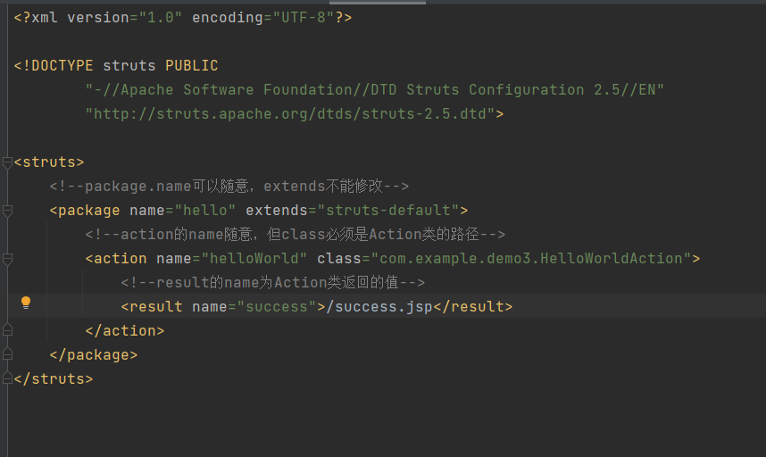 使用IDEA2021构建第一个struts2项目_idea struts项目 编译项目CSDN博客