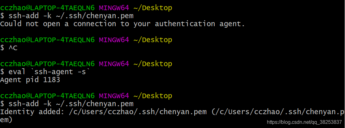 vscode 使用pem文件免密连接服务器