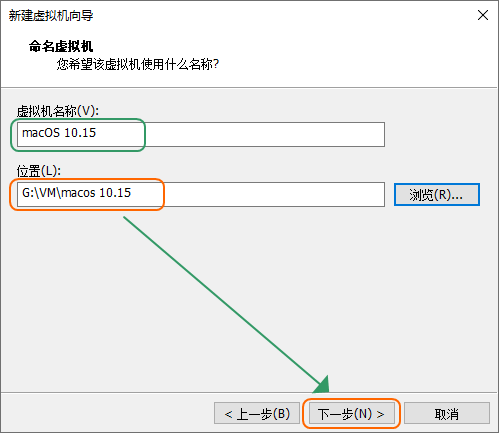 vmware workstation pro 16 windows 10