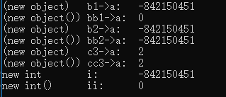 C++ 中 new object 和 new object() 的区别_c++c.newobject-CSDN博客