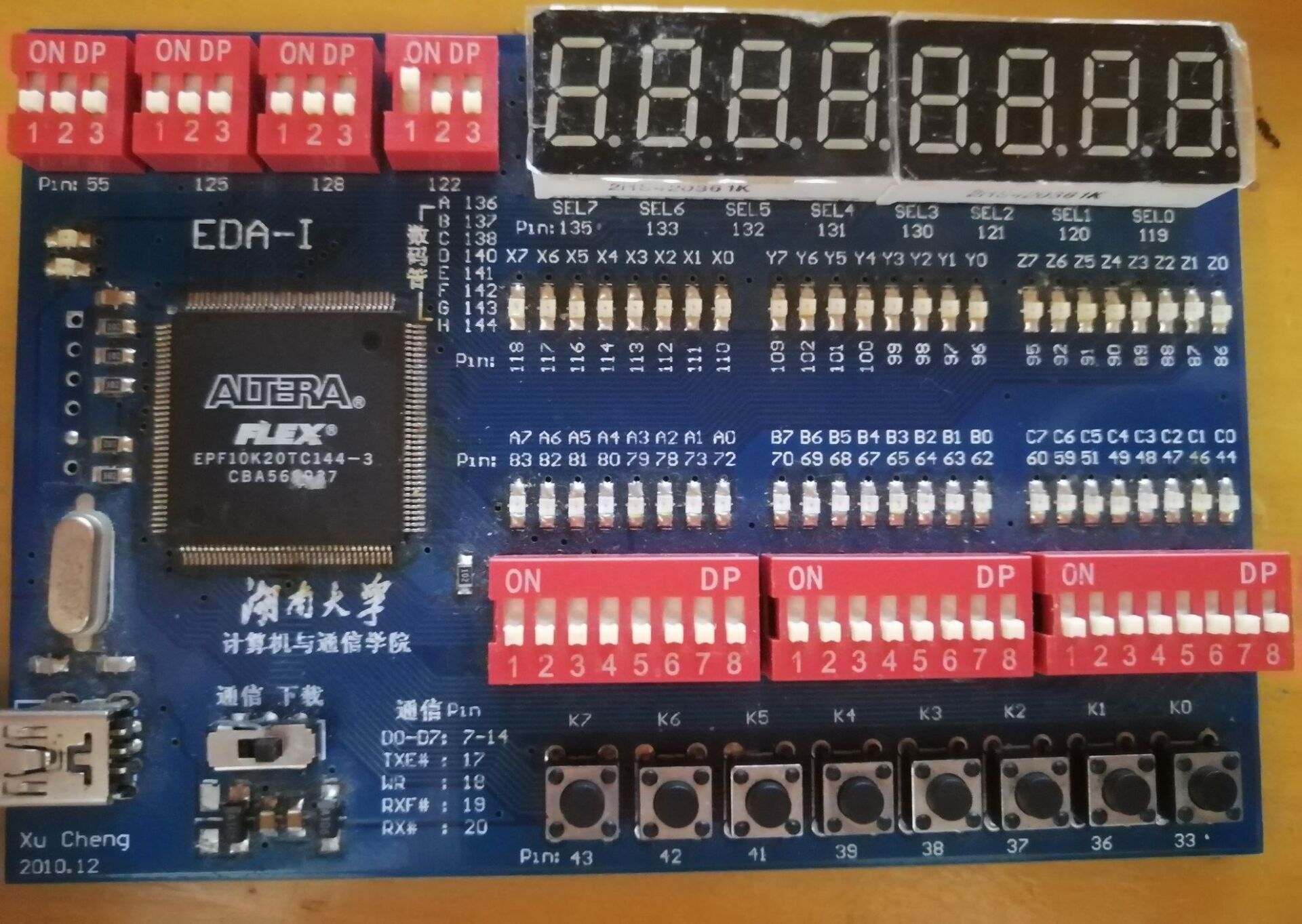 如图为我所用作实验的FPGA实验板