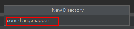 Invalid bound statement (not found): com.xxx.xxxx.xxxMapper(Dao).xxxxx方法