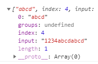Javascript正则表达式