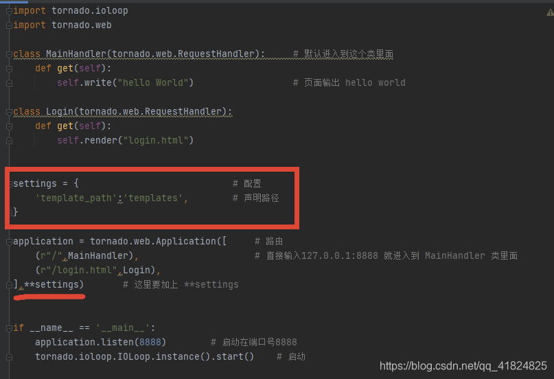 Python——Tornado框架(一)、基本操作、使用Cookie、模板引擎_python tornado-CSDN博客