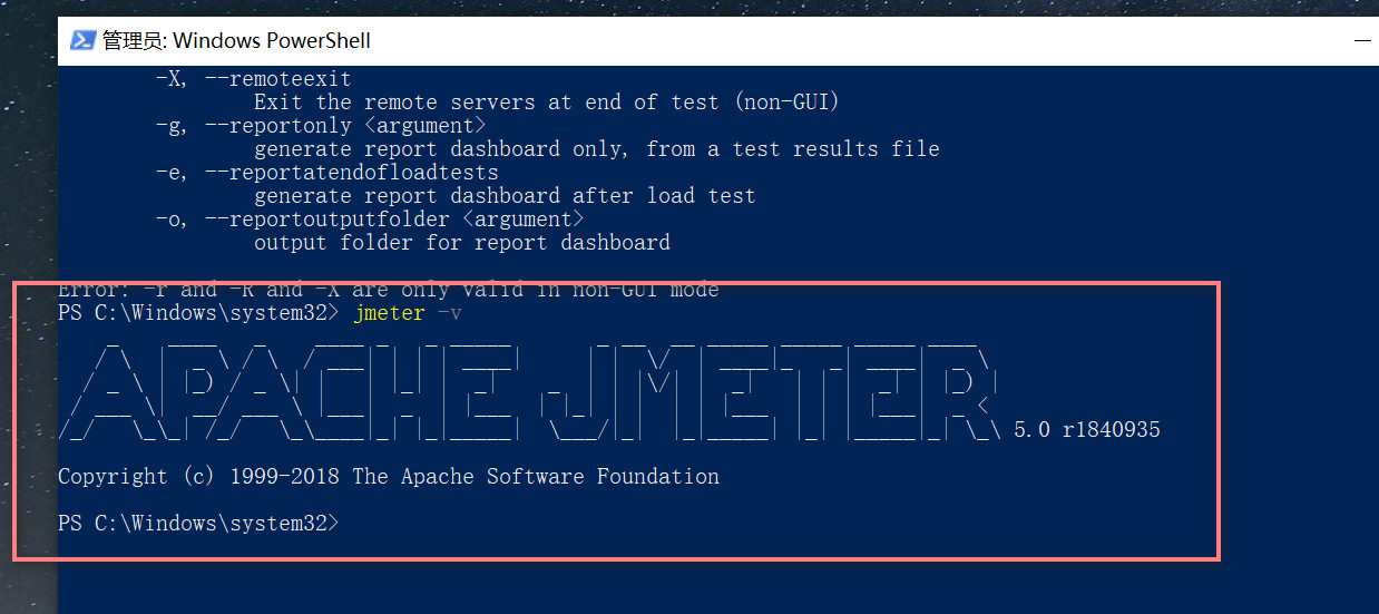版本信息出现apache jmeter 图标并且版本是5