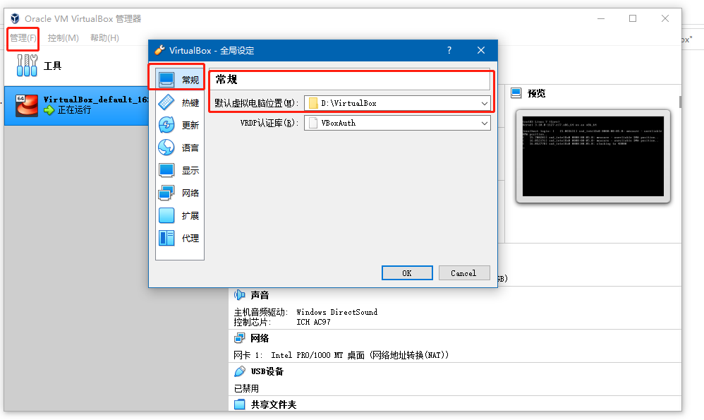 运行Javaweb项目报错java.lang.ClassFormatError magic value 0 in