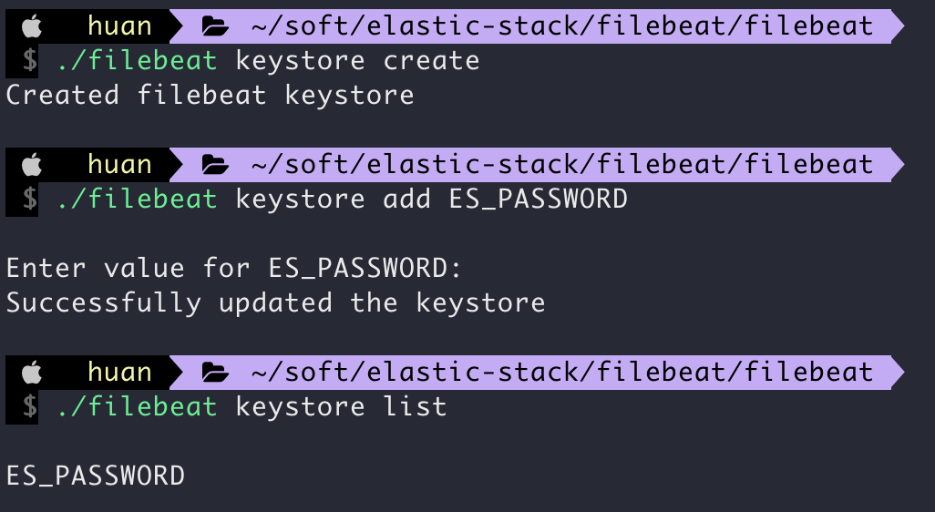 filebeat keystore 操作