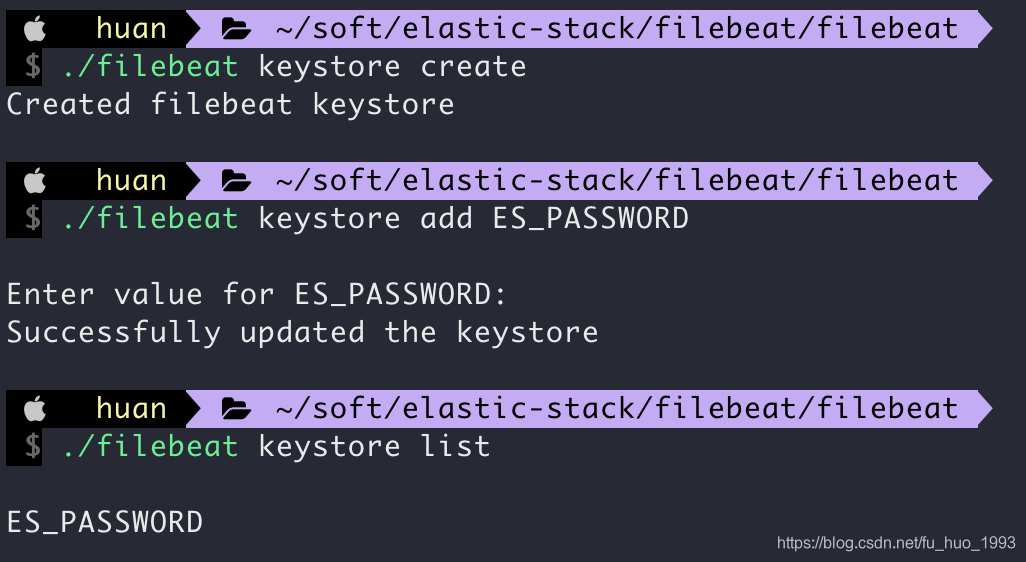 filebeat keystore 操作