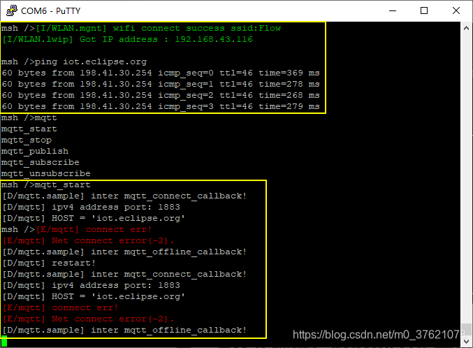 mqtt_start 连接错误