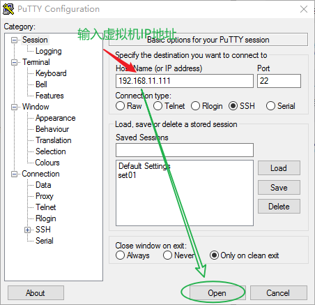 linux下载工具使用 watermark,type_ZmFuZ3poZW5naGVpdGk,shadow_10,text_aHR0cHM6Ly9ibG9nLmNzZG4ubmV0L3poYW5nemhhbmJpbg,size_16,color_FFFFFF,t_70