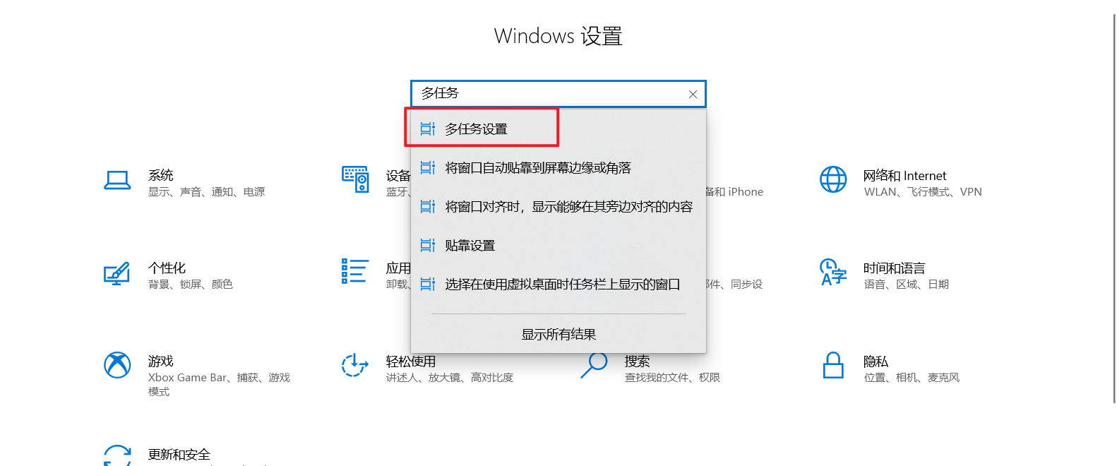 在这里插入图片描述