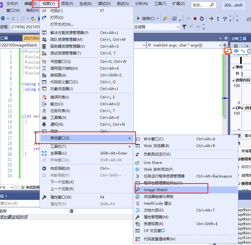 在这里插入图片描述