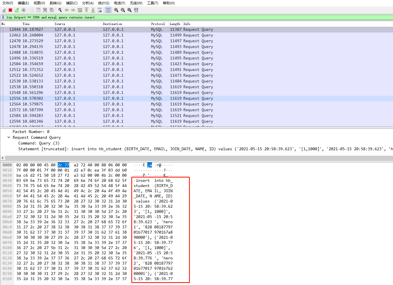 hibernate-hibernate-csdn