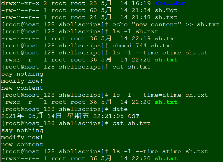 linux命令集 watermark,type_ZmFuZ3poZW5naGVpdGk,shadow_10,text_aHR0cHM6Ly9ibG9nLmNzZG4ubmV0L3NoZW5saWFuZzE5ODU,size_16,color_FFFFFF,t_70