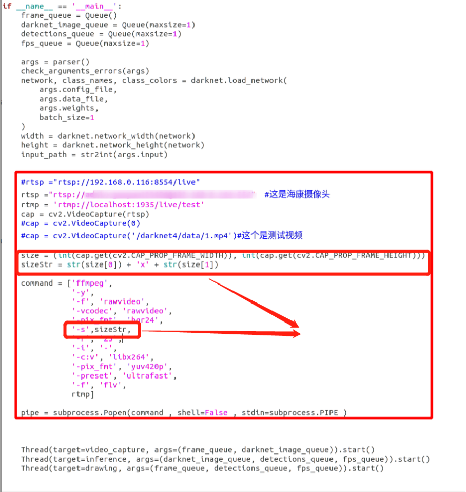 yolo推流；将yolo识别的内容传入到前端； opencv拉流推流,rtmp+nginx拉推流,http-flv+nginx拉推流_yolo ...