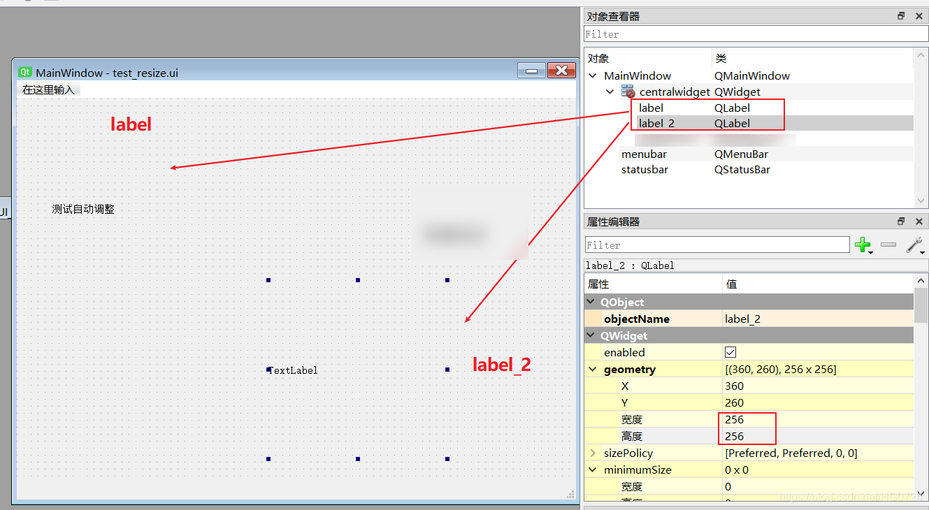 PyQt5-QImage、QPixmap、Opencv与QLabel、Matplotlib的互动_pyqt qimage-CSDN博客