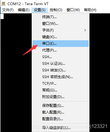 Tera Term 工具的使用_teraterm-CSDN博客
