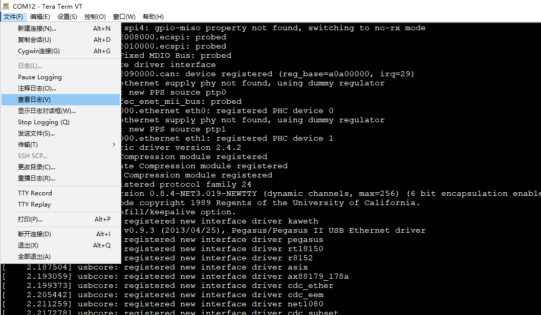 Tera Term 工具的使用_teraterm-CSDN博客