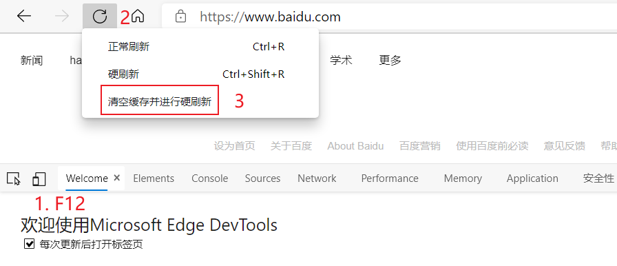 watermark,type_ZmFuZ3poZW5naGVpdGk,shadow_10,text_aHR0cHM6Ly9ibG9nLmNzZG4ubmV0L3doYXRfaG93X3doeTIwMjA,size_16,color_FFFFFF,t_70