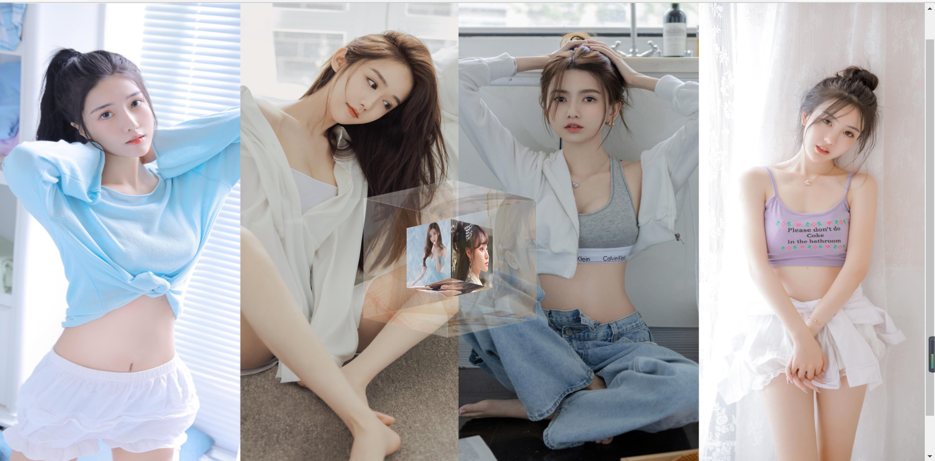 搭载3D立体相册网页  加入背景音乐  真香！