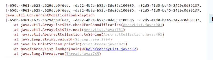 Java集合源码分析（十）：ArrayList