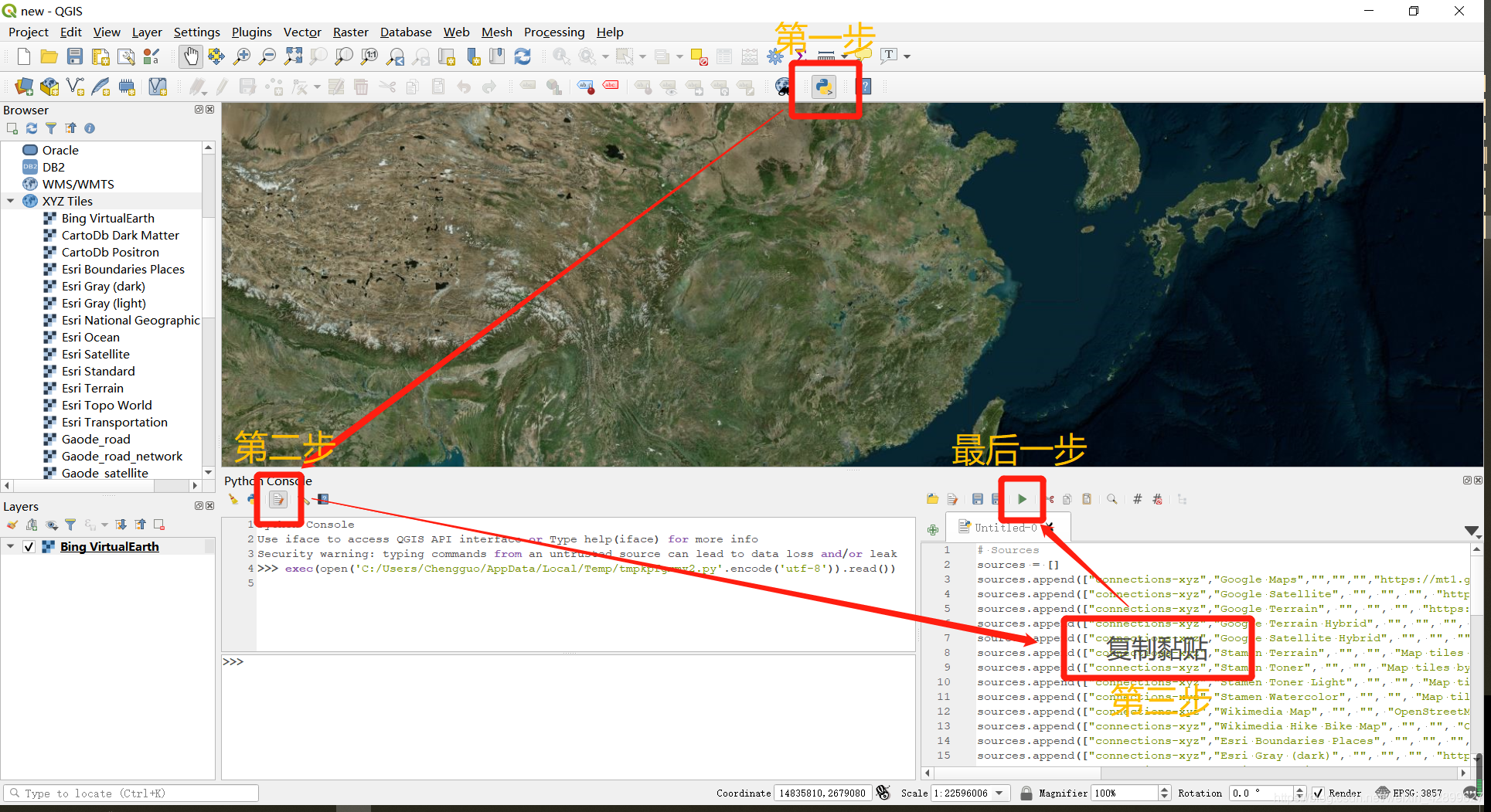 QGIS XYZ Tiles xyz Qgis CSDN Qgis xyz tiles xyz qgis csdn