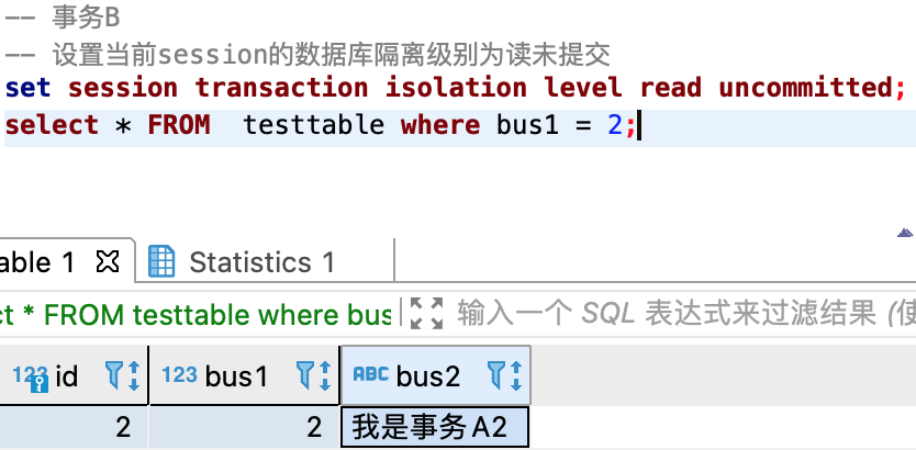 svn linux 創建版本庫_網站數據庫創建失敗_pos機交易失敗數據接收失敗