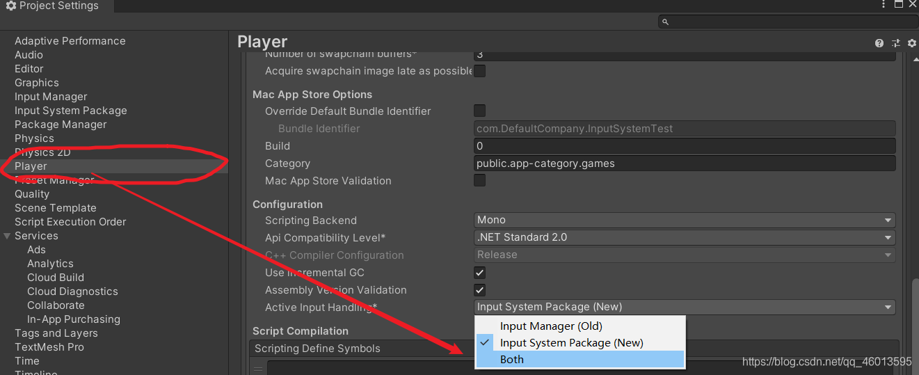 Unity3D关于InputSystem的简单使用(一)_unity的inputsystem怎么用-CSDN博客
