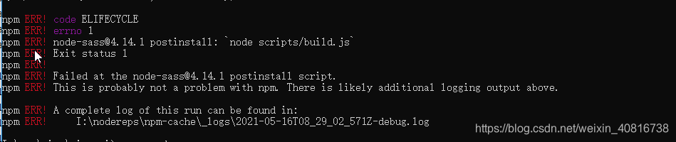 启动vue项目失败，报错Failed at the node-sass@4.14.1 postinstall script.
