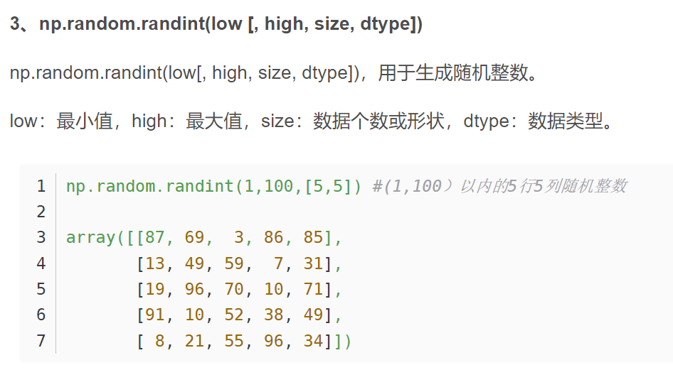 python-np-random-randint-fk0ps-csdn