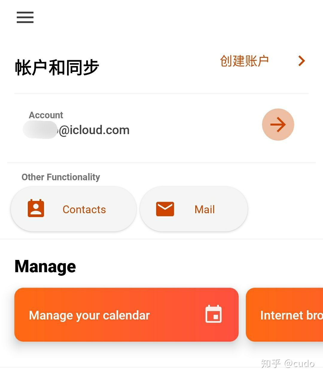 sync-for-icloud-calendar-csdn