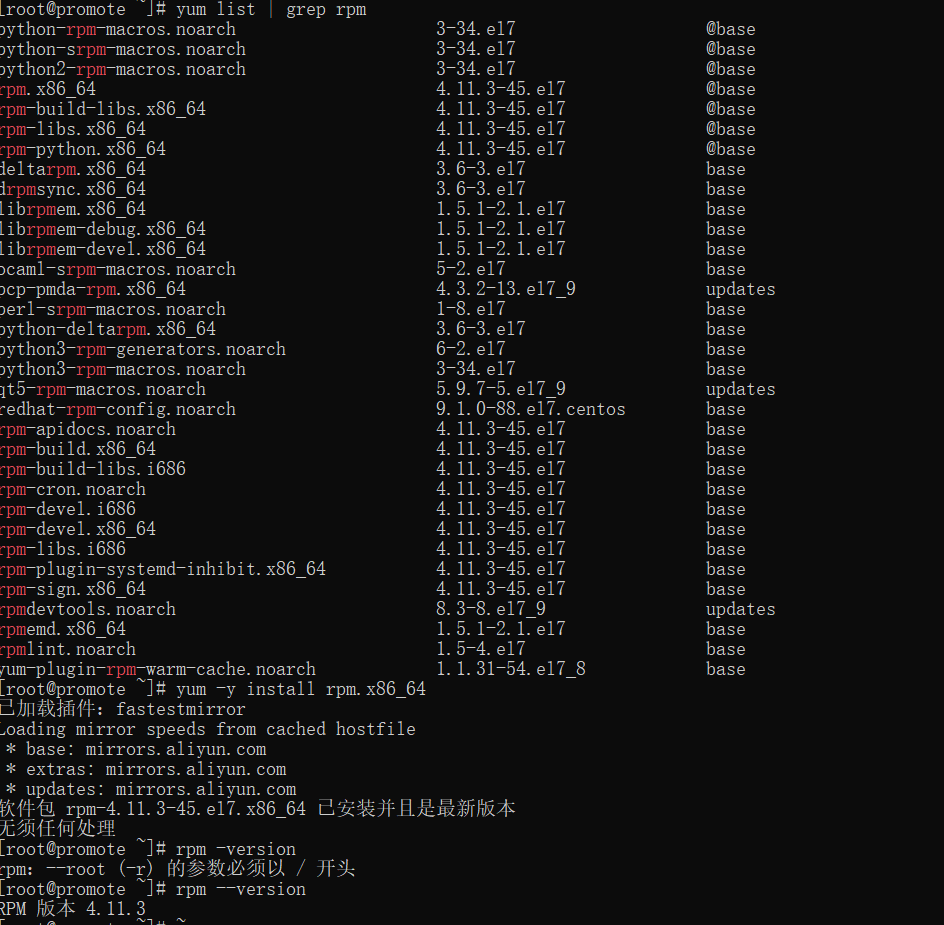 linux-rpm-rpm-4-11-1-16-el7-is-needed-by-installed-rpm-l-csdn