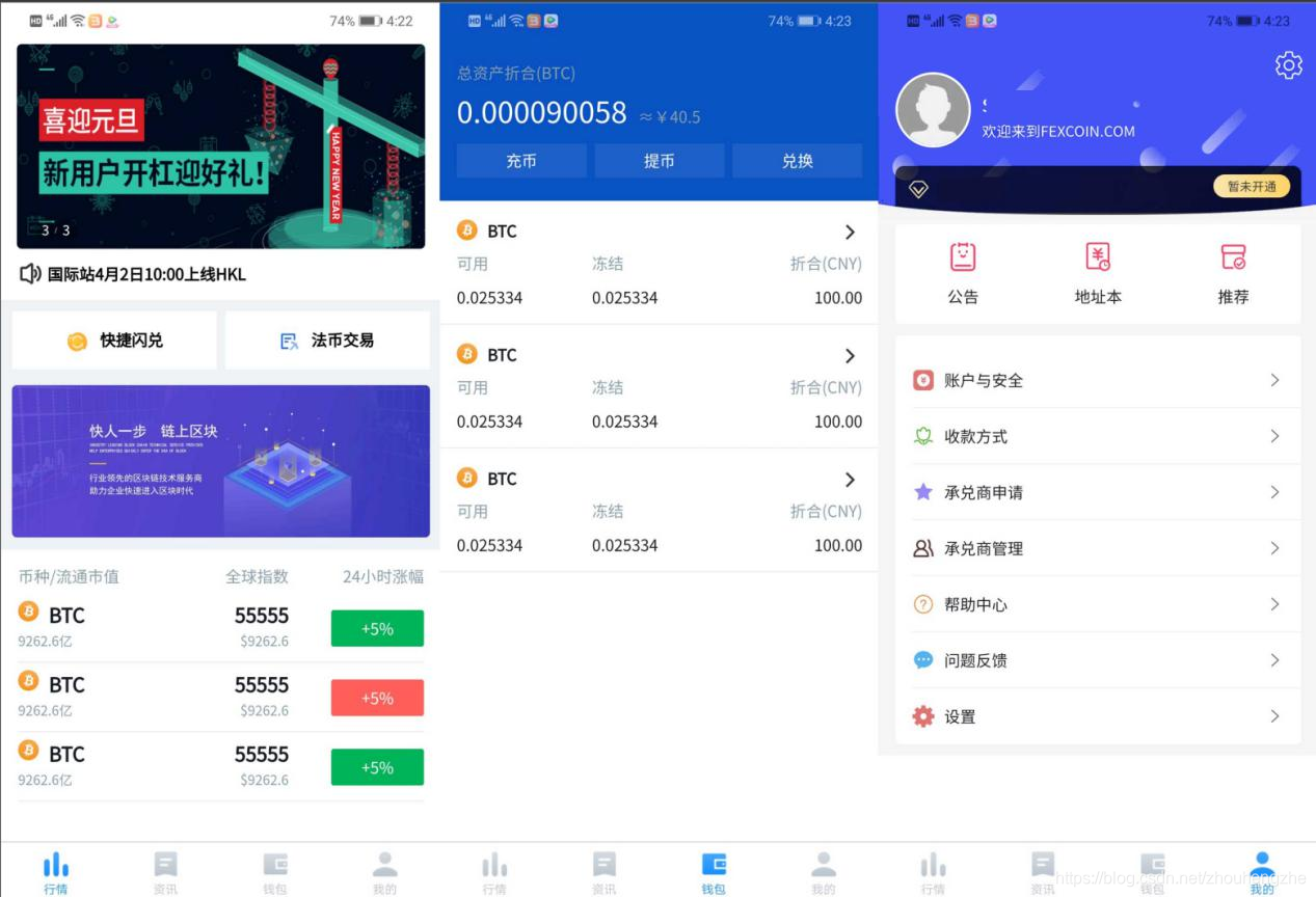 btc预测_btc ltc双挖矿机_btc挖矿教程