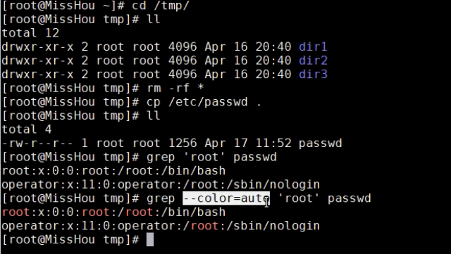 Shell Or One的博客 Csdn博客 Shell Or One的博客 Csdn博客