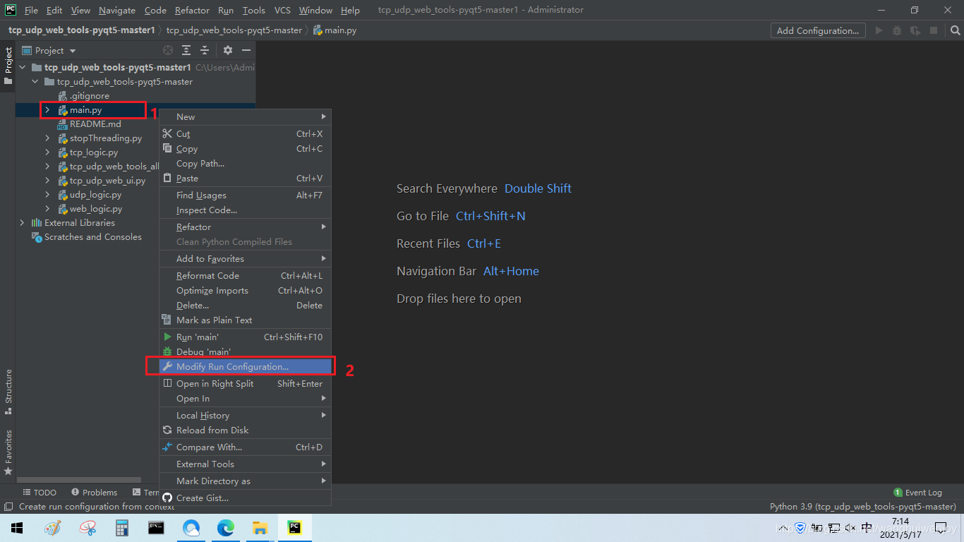 pycharm切换python版本后,No Python at ‘C:\Program Files\Python39\python.exe ...