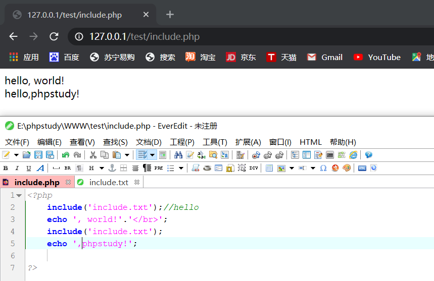 九 漏洞挖掘与代码审计 1 本地包含与远程包含 玛卡巴卡巴巴亚卡的博客 Csdn博客