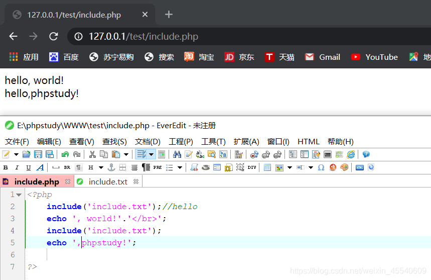 九 漏洞挖掘与代码审计 1 本地包含与远程包含 玛卡巴卡巴巴亚卡的博客 Csdn博客