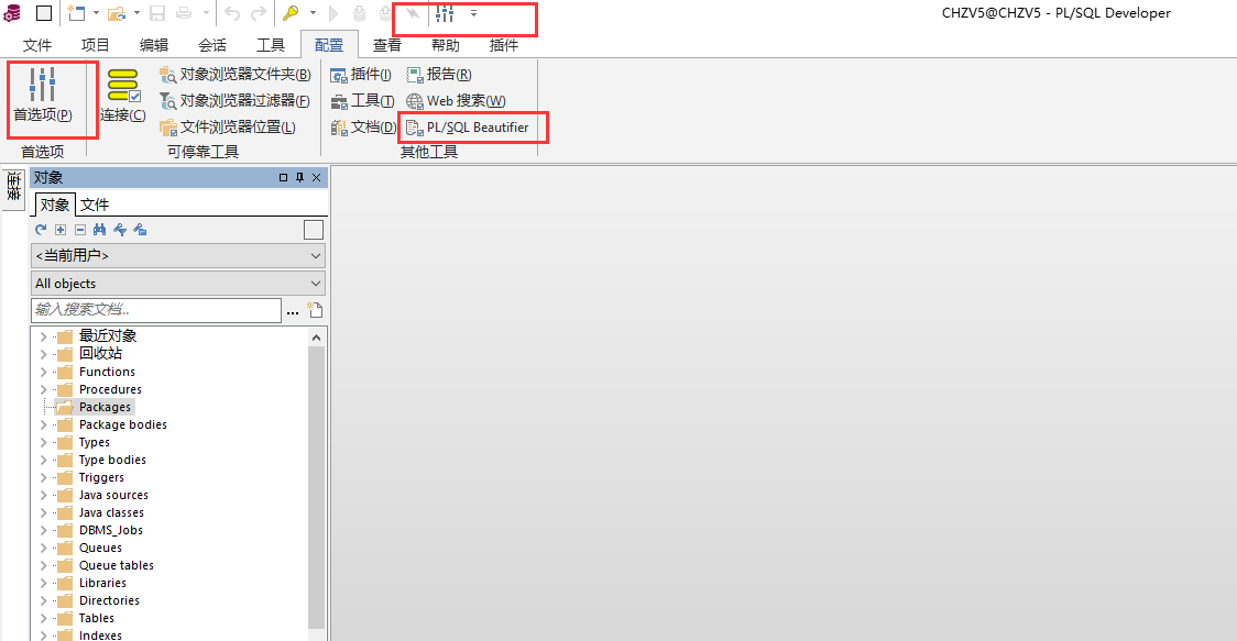 PLSQL Developer 14 无oracle客户端运行详解_plsql developer 无客户端-CSDN博客