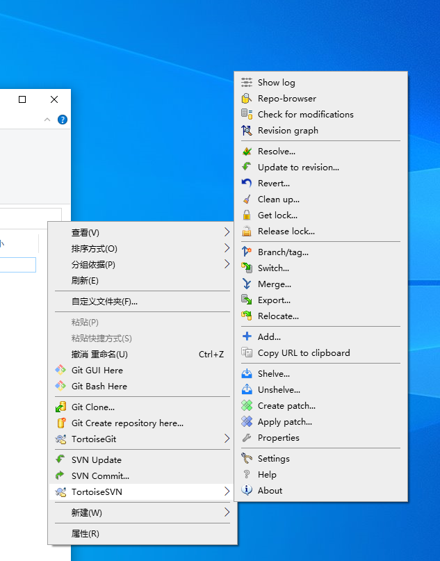 SVN软件中patch的的运用以及patch介绍_svn patch 怎么使用CSDN博客