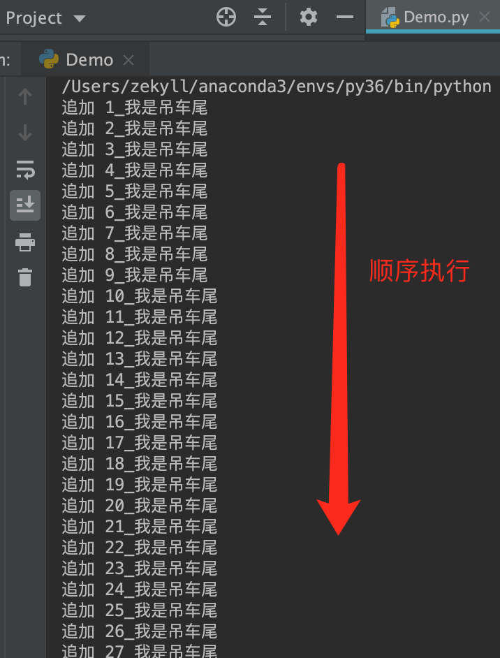 python中ThreadPoolExecutor线程池_python threadpoolexecutor-CSDN博客