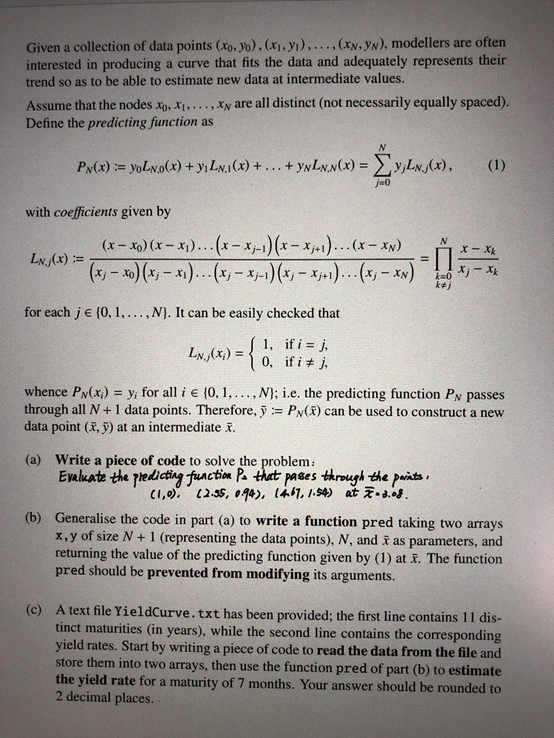 C 金融课程作业解答辅导 灵泉数模 留学生教育的博客 Csdn博客