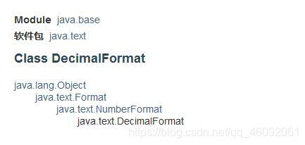 Java 详解数字格式化(NumberFormat&DecimalFormat)-CSDN博客