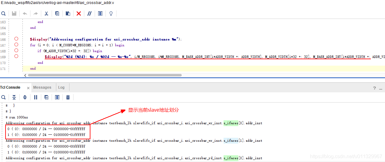 Verilog AXI Components_axi crossbar-CSDN博客