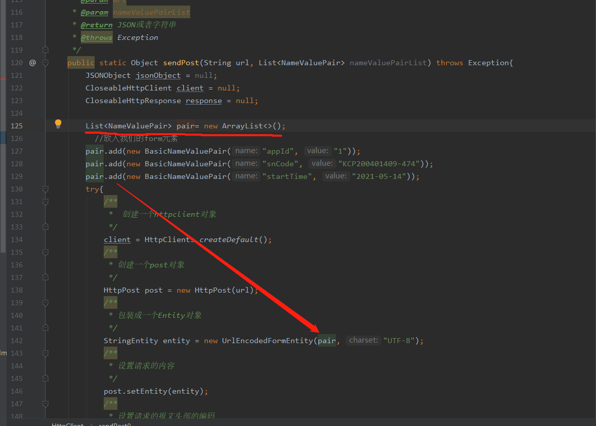 HttpClient如何发送form表单请求_basicnamevaluepair 表单提交CSDN博客