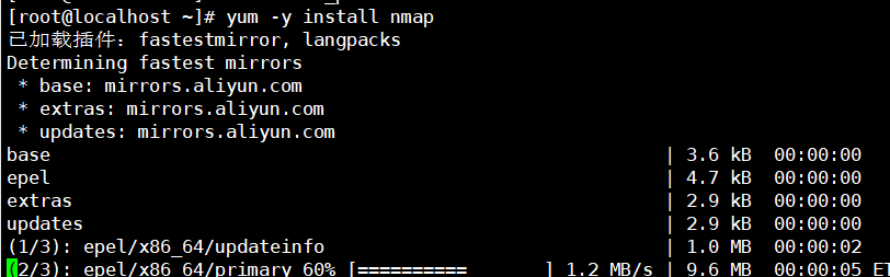 在这里插入代码片