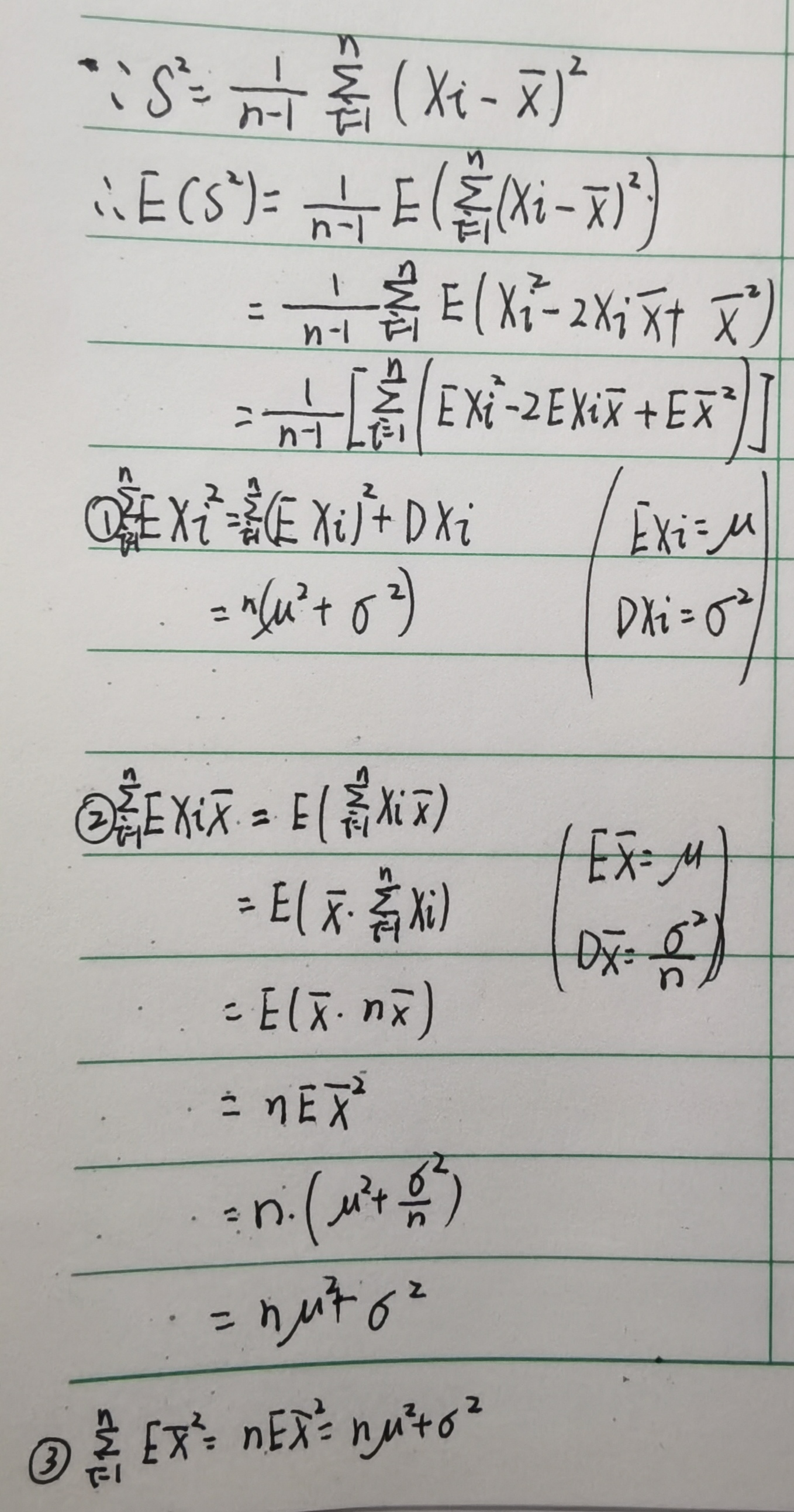 试推导取自总体X（期望为μ，方差为σ＾2）的样本X1,X2...Xn的样本方差S